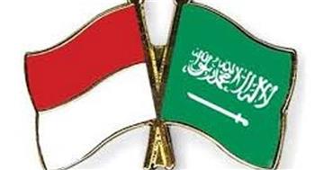 السعودية وإندونيسيا تبحثان سبل تعزيز العلاقات الثنائية بين البلدين 