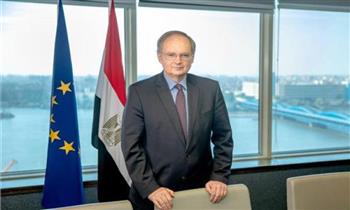 سفير الاتحاد الأوروبي: زخم كبير العام الجاري في التعاون مع مصر 