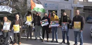 الخليل: وقفة دعم لجنوب إفريقيا في دعوتها لمحاكمة الاحتلال الإسرائيلي على جرائمه 