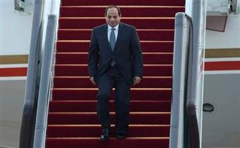 الرئيس السيسي يعود إلى أرض الوطن بعد المشاركة في قمة العقبة الثلاثية