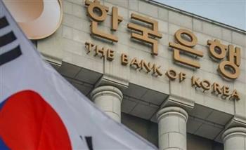 بنك كوريا المركزي يجمد سعر الفائدة للمرة الثامنة