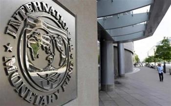 صندوق النقد الدولي يوافق على اتفاق بقيمة 1.2 مليار دولار للأردن