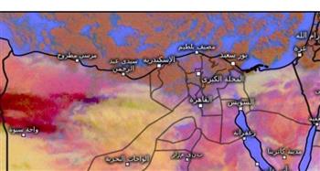 «تمتد للقاهرة».. الأرصاد تكشف الظواهر الجوية اليوم وخريطة مناطق سقوط الأمطار 