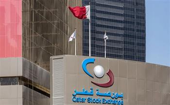مؤشر بورصة قطر يستهل تعاملات اليوم بارتفاع 36 نقطة