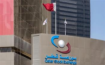 مؤشر بورصة قطر يرتفع بنسبة 0.20 بالمئة