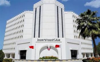 مملكة البحرين تهنئ المغرب برئاسة مجلس حقوق الإنسان الأممي