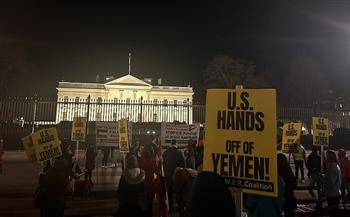تظاهرات أمام البيت الأبيض احتجاجا على القصف الأمريكي لليمن
