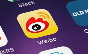 شبكة ويبو الصينية تحجب وسمًا مرتبطًا بالانتخابات الرئاسية في تايوان