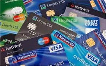 بعد 7 وقائع.. ضبط المتهم بالاستيلاء على بيانات بطاقات الدفع الإلكتروني في المنيا