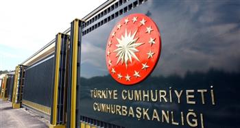 تركيا تعلن تحييد 45 من عناصر حزب العمال الكردستانى 