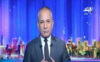 أحمد موسى: مصر أول دولة تحمّلت تقديم المساعدات إلى سكان غزة