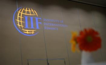 معهد التمويل الدولي: أسهم الأسواق الناشئة تجذب 29 مليار دولار في ديسمبر الماضي