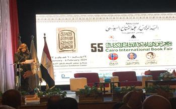 انطلاق المؤتمر الصحفي للإعلان عن تفاصيل الدورة الـ55 لمعرض القاهرة للكتاب