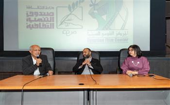 المركز القومي يقيم فعاليات نادي السينما المستقلة بالقاهرة 