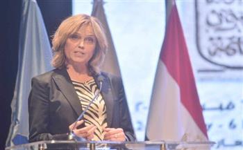 سفيرة النرويج لدى مصر: «القاهرة الدولي للكتاب» من أكبر المعارض على مستوى العالم