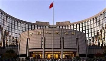 البنك المركزي الصيني يثبت سعر الفائدة
