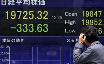 تراجع الأسهم اليابانية في ختام التعاملات