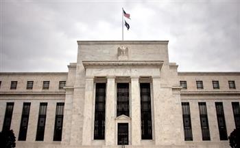 وول ستريت جورنال: التقليص البطيء لميزانية الاحتياطي الفيدرالي يمنع اضطراب أسواق المال 