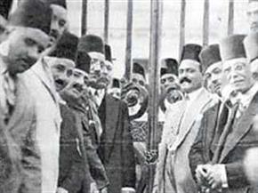 برلمان صدقى باشا  1931- 1933