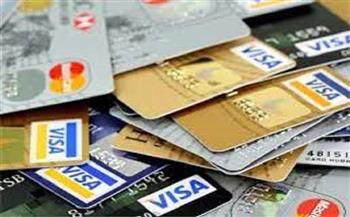 ضبط شخصين بالمنيا بتهمة الاستيلاء على بيانات بطاقات الدفع الإلكتروني