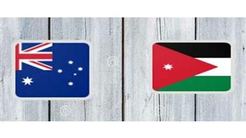 الأردن وأستراليا يؤكدان ضرورة وقف الحرب على غزة 
