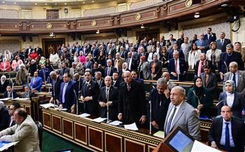 آخر أخبار مصر اليوم.. مجلس النواب يوافق نهائيا على تعديلات قانون الإجراءات الجنائية