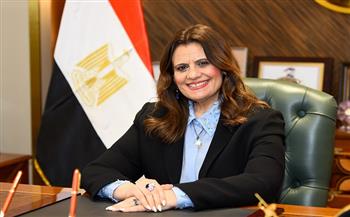وزيرة الهجرة: مصر مليئة بالشباب المبدع الذي يمكن الاستفادة منه في القضايا الوطنية المهمة