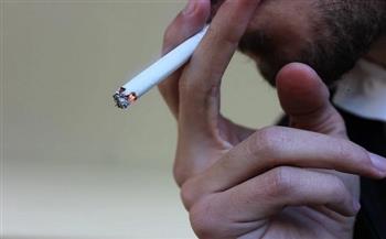 تقرير: تدخين التبغ يتراجع تدريجيًا في العالم