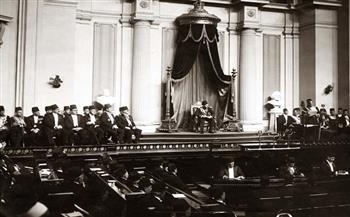 البرلمان المصري بعد دستور 1923م حتى عام 1951م