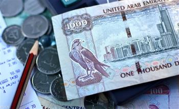 استثمارات بنوك الإمارات تتجاوز 620 مليار درهم