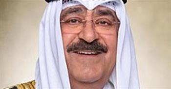 الكويت: صدور مرسوم أميري بتشكيل الحكومة الجديدة برئاسة الشيخ محمد صباح السالم