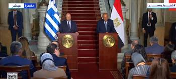 وزير خارجية اليونان: سنواصل دعم الروابط بين مصر والاتحاد الأوروبي