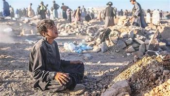 يونيسف: 96 ألف طفل تضرروا من زلزال هيرات المدمر في أفغانستان