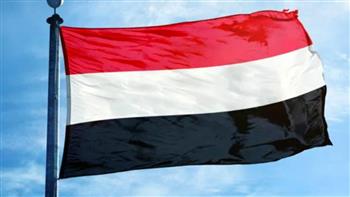 الحكومة اليمنية ترحب بقرار الولايات المتحدة تصنيف مليشيات الحوثي «جماعة إرهابية عالمية»