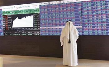 مؤشر بورصة قطر يغلق على انخفاض