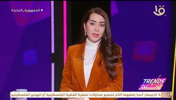 بعد حلقة «قائمة الأهداف».. ريهام الشيخ تتصدر مواقع التواصل ببرنامج «تريندز» 