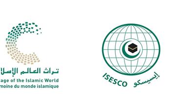 "الإيسيسكو" تقرر افتتاح مكتب لها في فلسطين لدعم القطاعين الثقافي والتراثي    