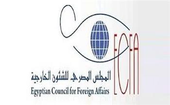 تعزيزًا للسلم بالمنطقة.. مجلس الشئون الخارجية يثمن جهود مصر لدعم الصومال