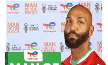 كأس الأمم الأفريقية.. إميليو نسوي يحصد جائزة رجل مباراة غينيا الاستوائية وغينيا بيساو