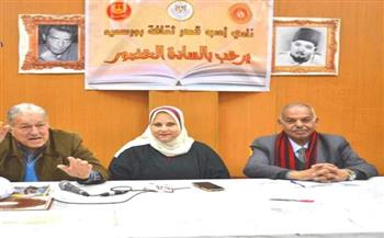 دور الشباب في تنمية المجتمع ضمن لقاءات قصور الثقافة ببورسعيد