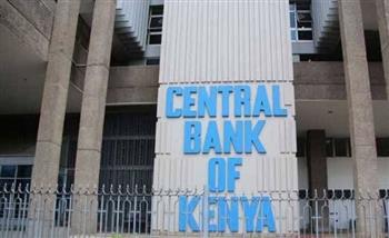 كينيا تحصل على قرض مشترك بقيمة 210 ملايين دولار