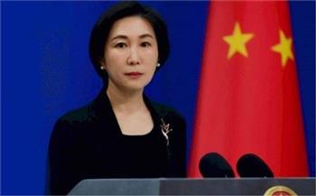 بكين: مبدأ "الصين الواحدة" هو التوافق السائد بين المجتمع الدولي