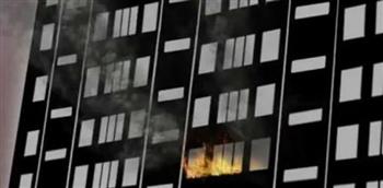 مصرع شخص وإصابة 10 آخرين في حريق بكوريا الجنوبية