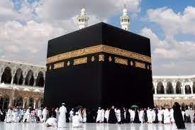 الحج السيحي 2024.. آخر موعد للتقديم والضوابط والأسعار