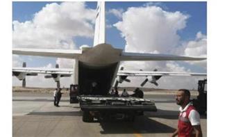 مطار العريش يستقبل 4 طائرات تحمل أكثر من 58 طن مساعدات لغزة