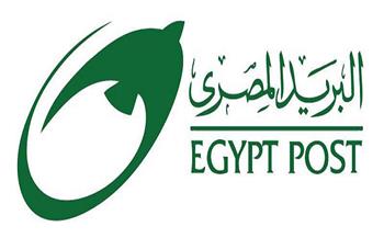 البريد المصري يستضيف المعرض العربي للطوابع الجمعة المقبل