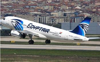 حقيقة خروج «مصر للطيران» من تصنيف أفضل 100 شركة عالمية