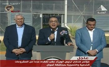 رئيس الوزراء : الدولة حريصة على التوسع في إنشاء مراكز "إبداع مصر الرقمية"    