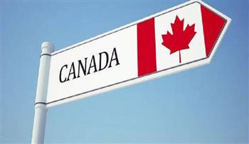 كندا تدرس اتخاذ تدابير حدودية إضافية لطالبي اللجوء من المكسيك