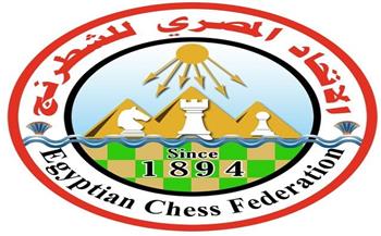 مصر تستضيف معسكر تدريب دولي للشطرنج بمدينة الغردقة  